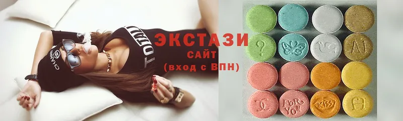 Ecstasy 280мг  наркота  MEGA ТОР  Азов 